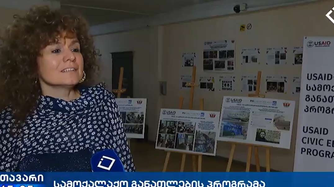 TV Adjara - Civic Education Tour in Batumi