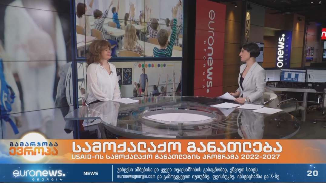 Euronews Georgia - მარინა უშვერიძე სტუმრად დილის ეთერში